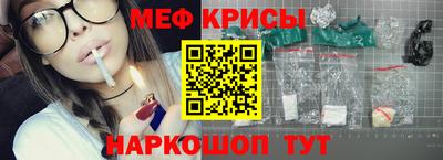 ECSTASY Изобильный