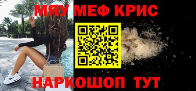 ECSTASY Изобильный
