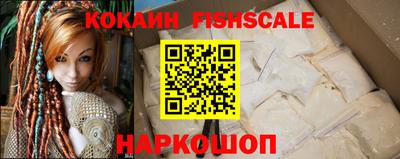 ECSTASY Изобильный