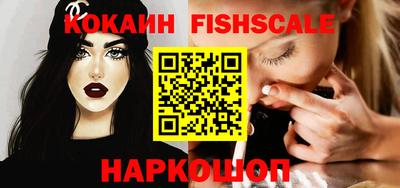 ECSTASY Изобильный