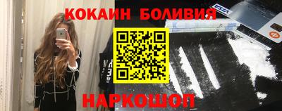 ECSTASY Изобильный
