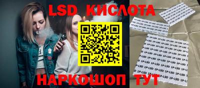 прущая мука Ипатово