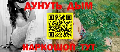 гидра Ирбит