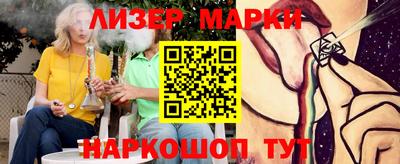 прущая мука Ипатово