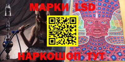 гидра Ирбит