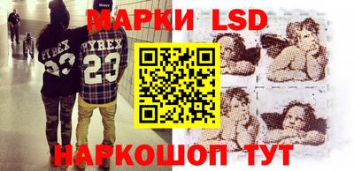 прущая мука Ипатово