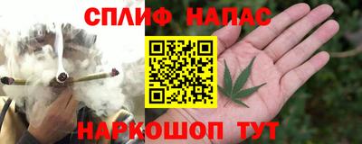 прущая мука Ипатово