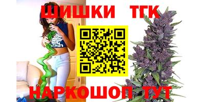 прущая мука Ипатово