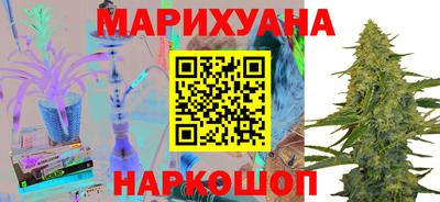 гидра Ирбит