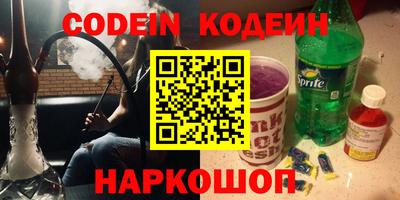 прущая мука Ипатово