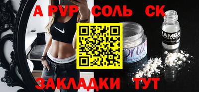 прущая мука Ипатово