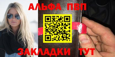 гидра Ирбит