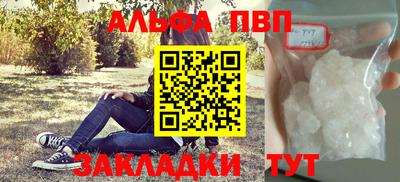 ECSTASY Изобильный