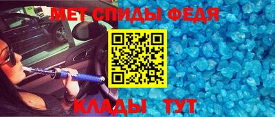 прущая мука Ипатово