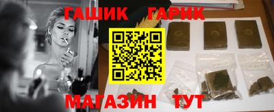прущая мука Ипатово