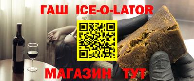 ECSTASY Изобильный