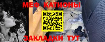 гидра Ирбит