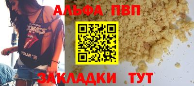 ECSTASY Изобильный